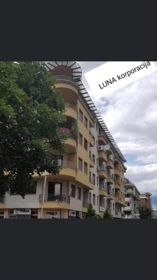 Vardar Skopje Luaran gambar
